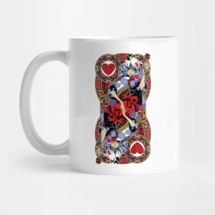 Heart breaker Mug